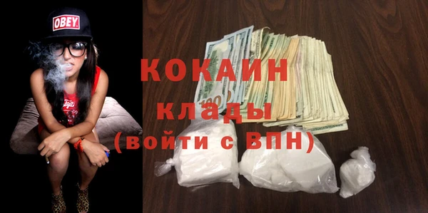 МДПВ Корсаков