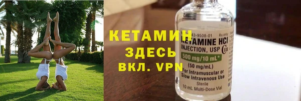 прущие крисы Балахна
