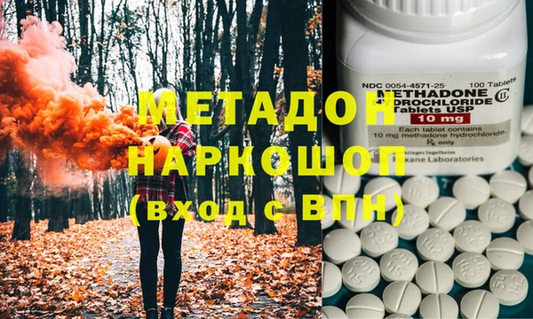 прущие крисы Балахна