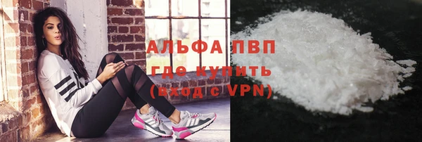 твердый Костерёво