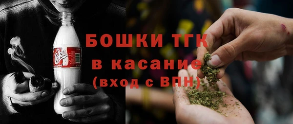 прущие крисы Балахна
