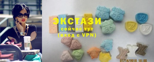 прущие крисы Балахна