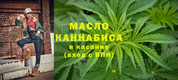 стафф Балабаново