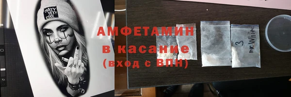 прущие крисы Балахна