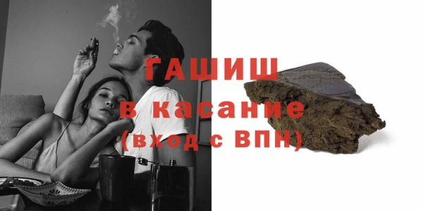 марки nbome Баксан