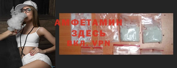 прущие крисы Балахна