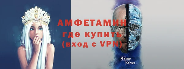 марки nbome Баксан