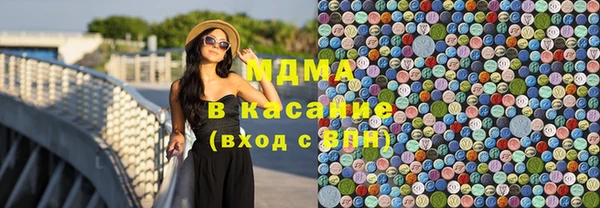 прущие крисы Балахна