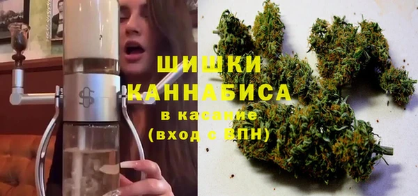прущие крисы Балахна