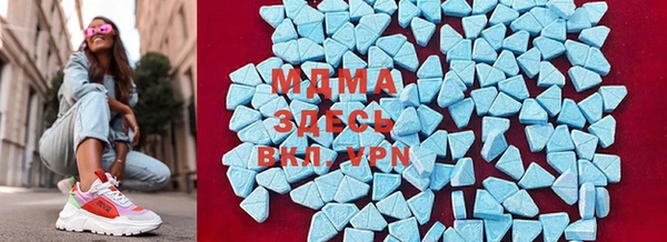 прущие крисы Балахна
