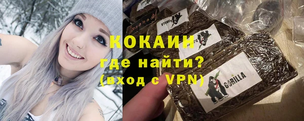 прущие крисы Балахна