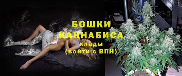 кокаин VHQ Коряжма