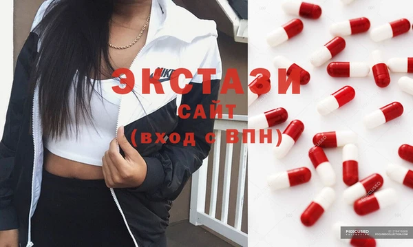 марки nbome Баксан