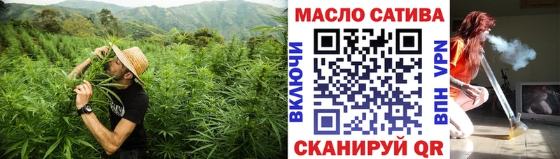 kraken ТОР Сердобск ТГК концентрат