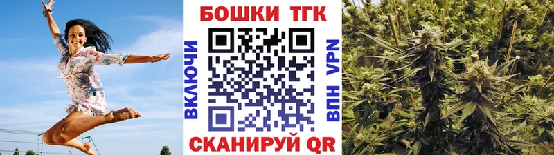 даркнет телеграм  ОМГ ОМГ рабочий сайт  Сердобск  Марихуана марихуана 